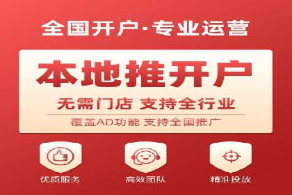 谷歌SEM在金融行业的应用：如何提高投资理财产品的曝光率