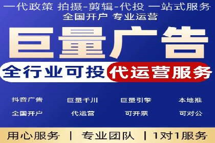 精准投放的秘诀：信息流优化师如何进行用户画像分析